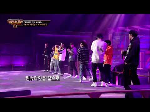 201106 쇼미더머니9 4회 원슈타인 싸이퍼 끝나고 눈에서 꿀떨어지는 릴버지 릴슈타인