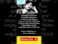 మమతలెరిగిన మేఘమాల