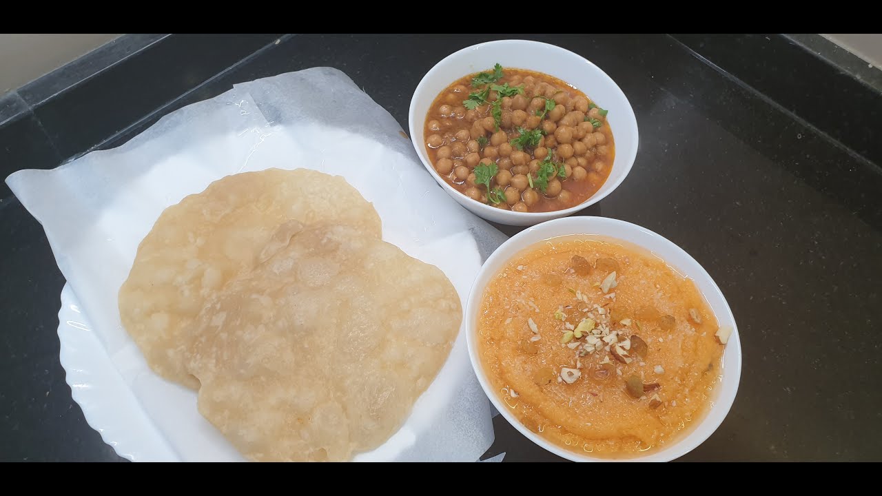 Halwa Puri How to make Halwa Puri BY ARMS Kitchen YouTube
