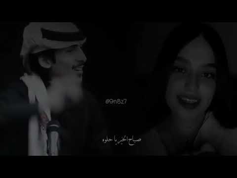 حالة صباح الشوق واللهفه