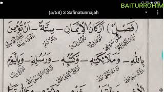 03. Pillars of Faith (Learning to Read Safinatun Naja (Fiqh) Javanese Meaning)