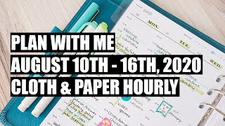 Hourly Plan With Me Cloth and Paper A5 Inserts Filofax
