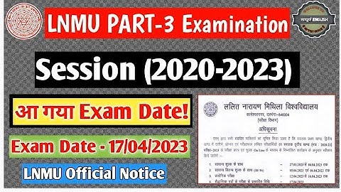 LNMU BA PART-3 Examination Date Out |Session 2020-2023|