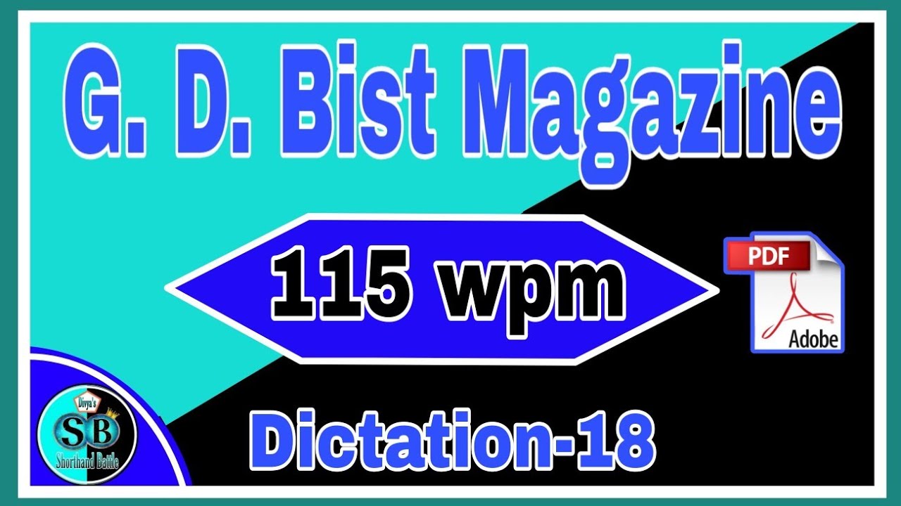 G.D.Bist Legal Dictation 115 wpm l Exercise-11+12 G.D.Bist Volume-1@115 wpm l Legal Dictation 115wpm