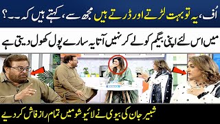 Shabbir Jan Aur Unki Biwi Ki Live Show Main Nok Jhok | Yashmera Jan | Madeha Naqvi | SAMAA TV