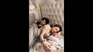 I Just Want To Turn Over... S Daily Life Of Three Life After Marriage