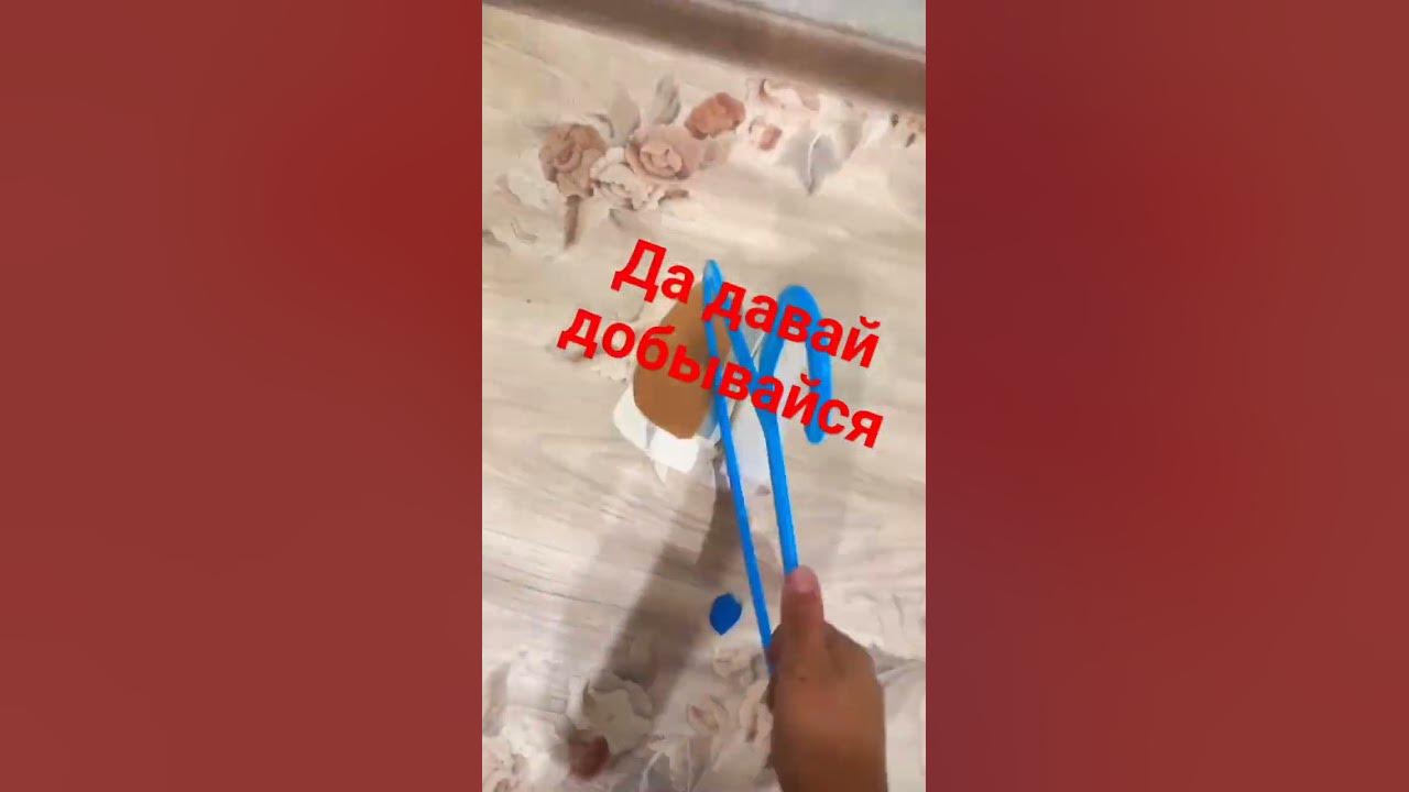 мем жаль 😥 - YouTube