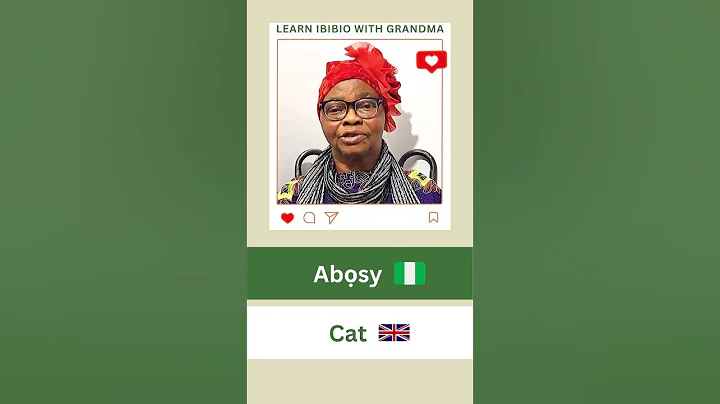 Ibibio with Grandma: Abọsy #shorts