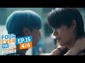 EP.15 (4/4) THE SUN FROM ANATHER STAR อาทิตย์ดาวตก