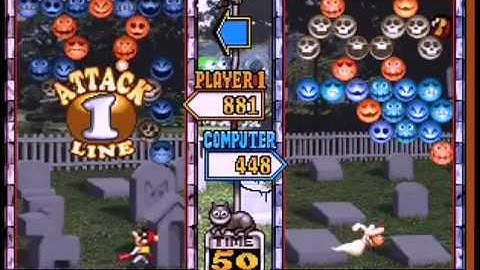 Ghostlop: Data East Prototype Puzzle Game Unreleased Retro Arcade Neo Geo MVS SNK