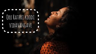 Oru Rathri Koodi Vidavangave Cover || Anamika P S