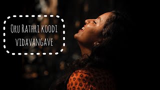 Video thumbnail of "Oru Rathri Koodi Vidavangave Cover || Anamika P S"