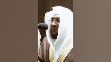 تلاوة مرئية سورة النازعات الآيات من ٦ إلى ١٤ الشيخ بندر بليلة