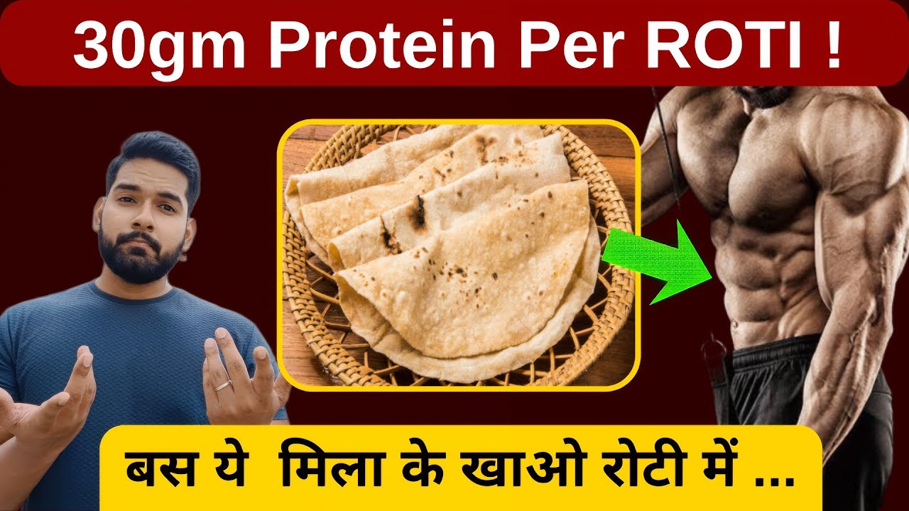 Per Roti