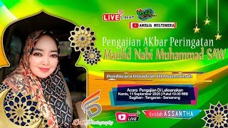 Live Ustdzh Hj Mutmainah | Peringatan Maulid Nabi Muhammad SAW | Sugihan 11 September 2025