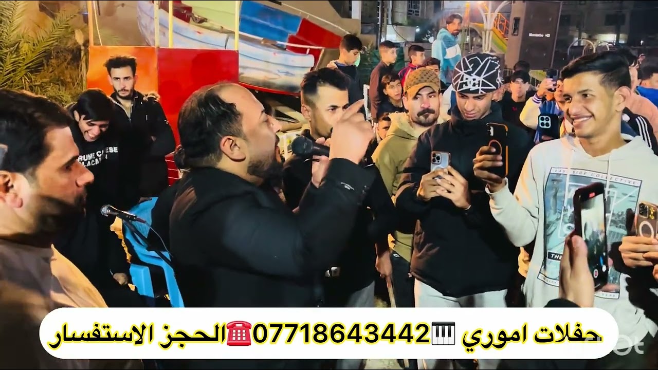 جديد موال معه الفنان احمد البحر بصوت الفنان الراحل قاسم ابو عامر 🎤🥁