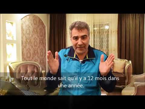 كم مرة ذكر لفظ الشهر في القرآن الكريم سبحان الله