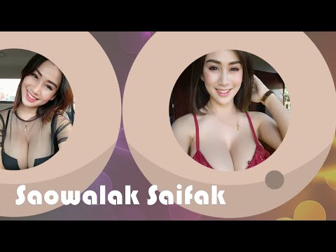 OO Fans | Saowalak Saifak