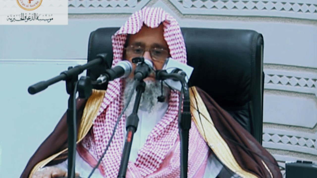 قوله تعالى : { فالصالحات قانتات حافظات للغيب بما حفظ الله } | الشيخ صالح الفوزان