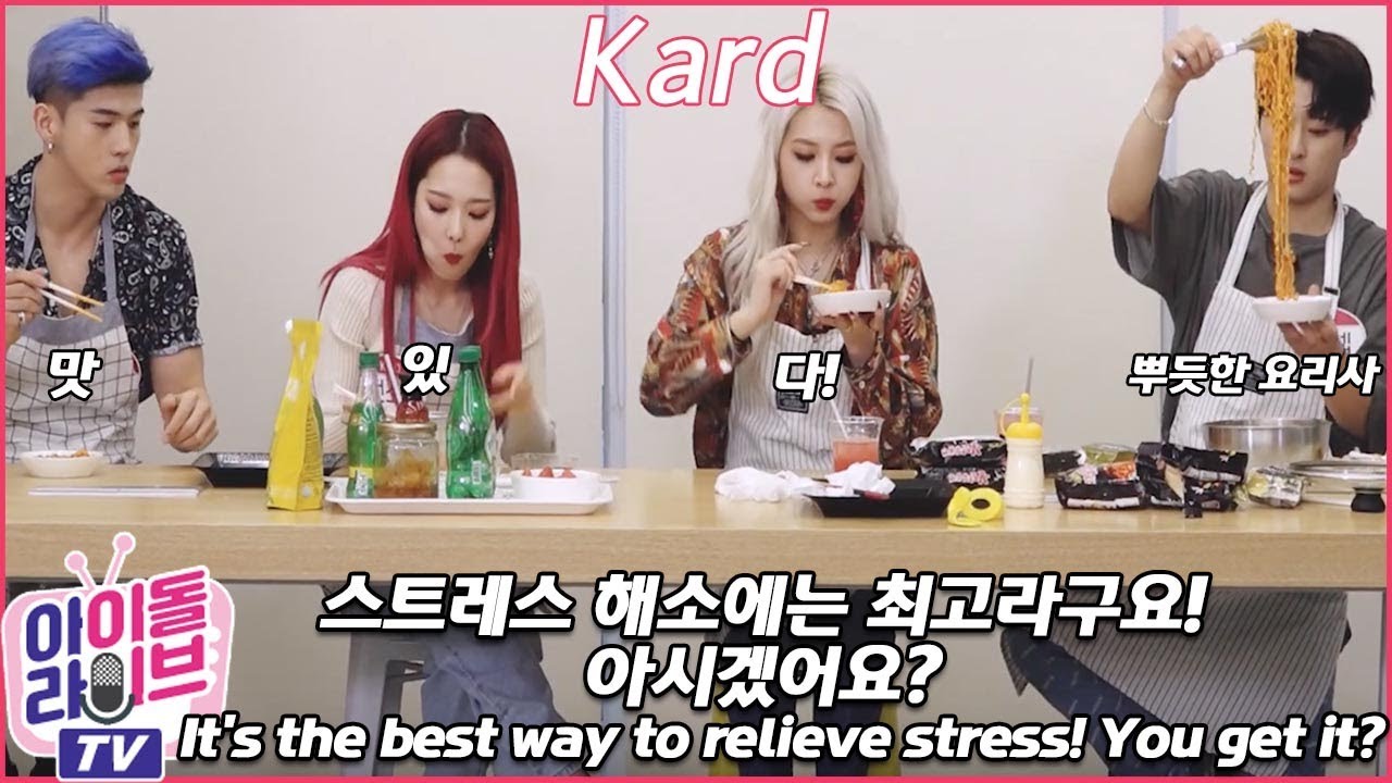 [아라TV] 시간이 없어서 불닭볶음면에 마요네즈 넣어 먹겠다구요! 아시겠어요?