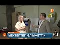 Астанадағы мектептердің бірінде оқушы қыздар жаға жыртысып, шаш жұлысқан
