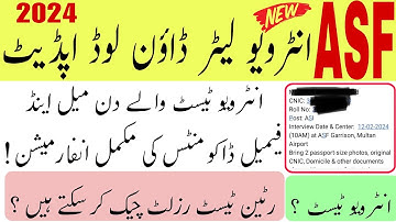 asf interview slip download 2024 | asf Interview documents information 2024 | asf today update 2024
