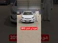 هونداي النترا 2013