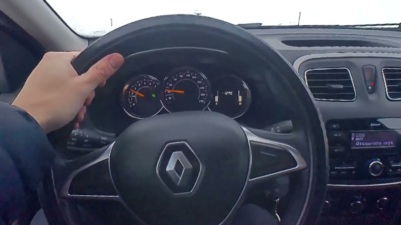 A little bit about the Renault Logan Stepway and the city where I work