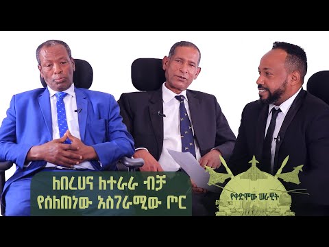 ቪዲዮ: ብሮኮሊ ለማሳደግ 4 መንገዶች