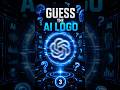 Can You Guess These AI Logos? #ai #technology #futuretech #quiz #tech #shortvideo #shorts