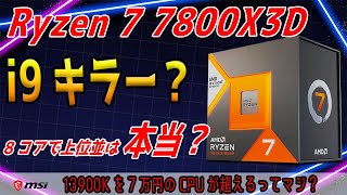 GE・TEN III  全世界大戦異聞 for Windows95 GE・TEN III 全世界大戦異聞 Windows95 - メルカリ