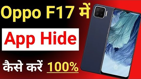 Oppo F17 main app hide kaise kare/how to hide app in Oppo F17/Oppo F17 app hide /Oppo F17