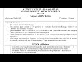 Class-9 Science / Annual Exam 2026 Question Paper Session Ending PM SHRI KV Term2 SEE 2025-26