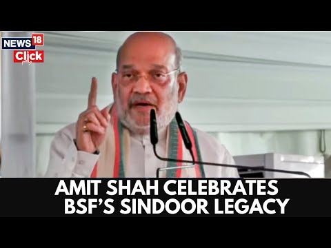 BSF Destroyed Over 118 Pak Posts, Dismantled Surveillance System During Op Sindoor: Amit Shah | N18G Episode cover