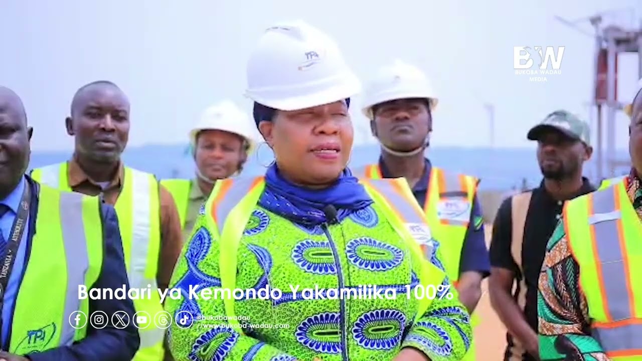 Maboresho Bandari Ya Kemondo Yakamilika 100%