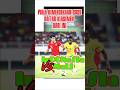 TIMNAS INDONESIA U17 #hasilpertandingan