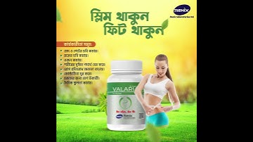 I will do Animated promotional Banner for Social Media