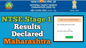 NTSE Maharashtra Result Declared 2021 | NTSE Result 2021 | NTSE Result 2021 stage 1