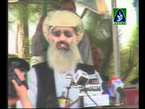 Ijtima-e-Aam Khitab liaquat baloch, prof.ibrahim, ...