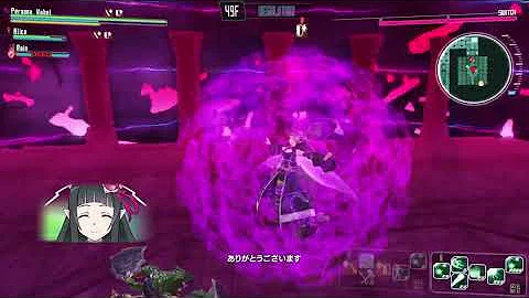 アクセルソード パンツ Mp3