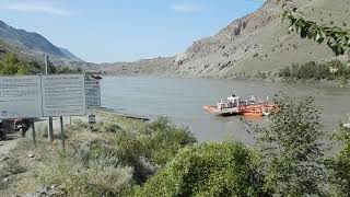 big bar reaction ferry