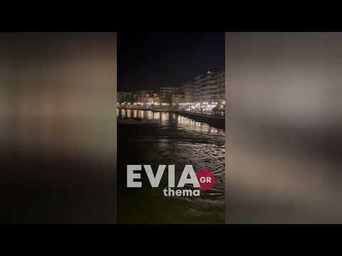 Eviathema.gr - Ιστιοφόρο συγκρούστηκε στην Γέφυρα του Ευρίπου