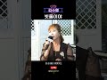 김수형-빗물이야