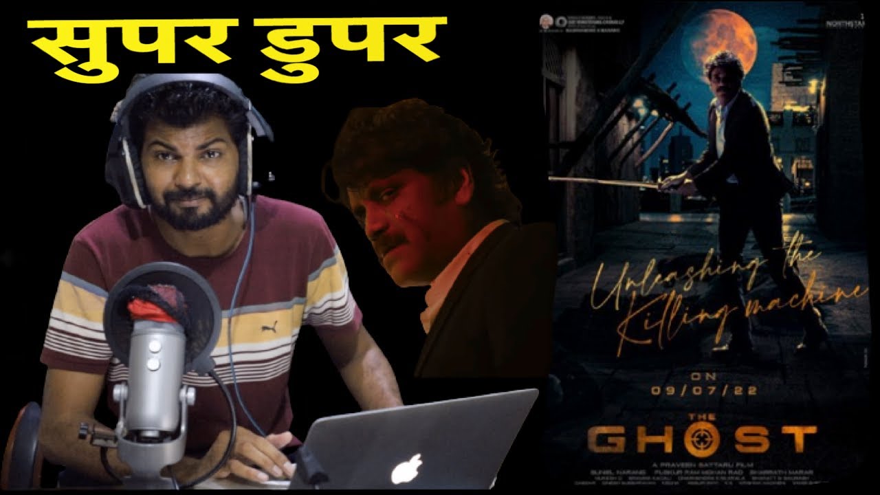 The Ghost Reaction & Review Nagarjuna | PaltuCrazy | Pakistani Reaction On The Ghost Killing Machine