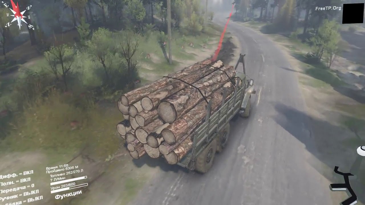 Часть 2 Разбил урал огонь из глушителя) - YouTube