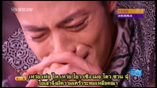 MV Perfect couple กิ่งทองใบหยก (ชาย หญิง)