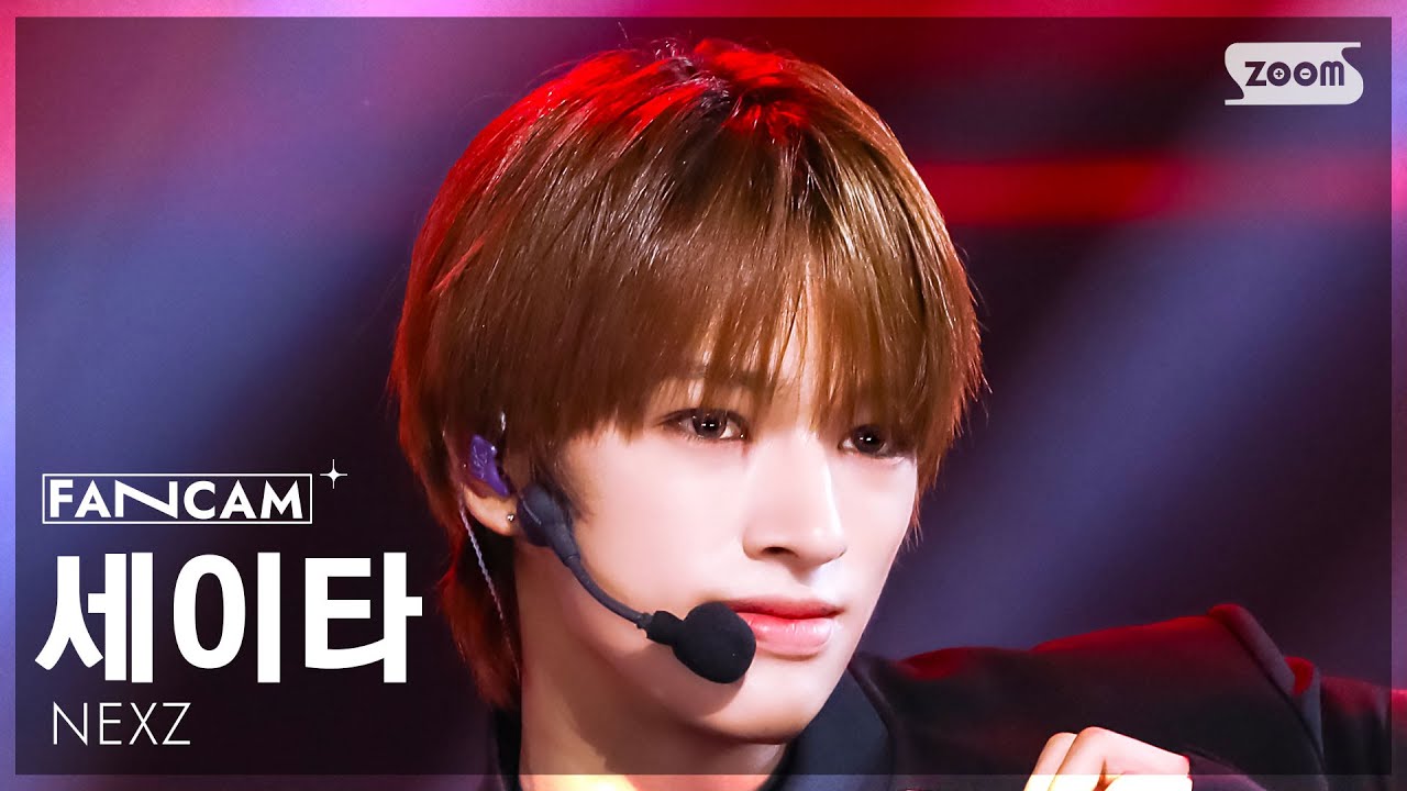 [안방1열 직캠4K] 넥스지 세이타 'Simmer' (NEXZ SEITA FanCam) @SBS Inkigayo 250525