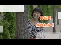 ♪神在月(歌詞付)水森かおり