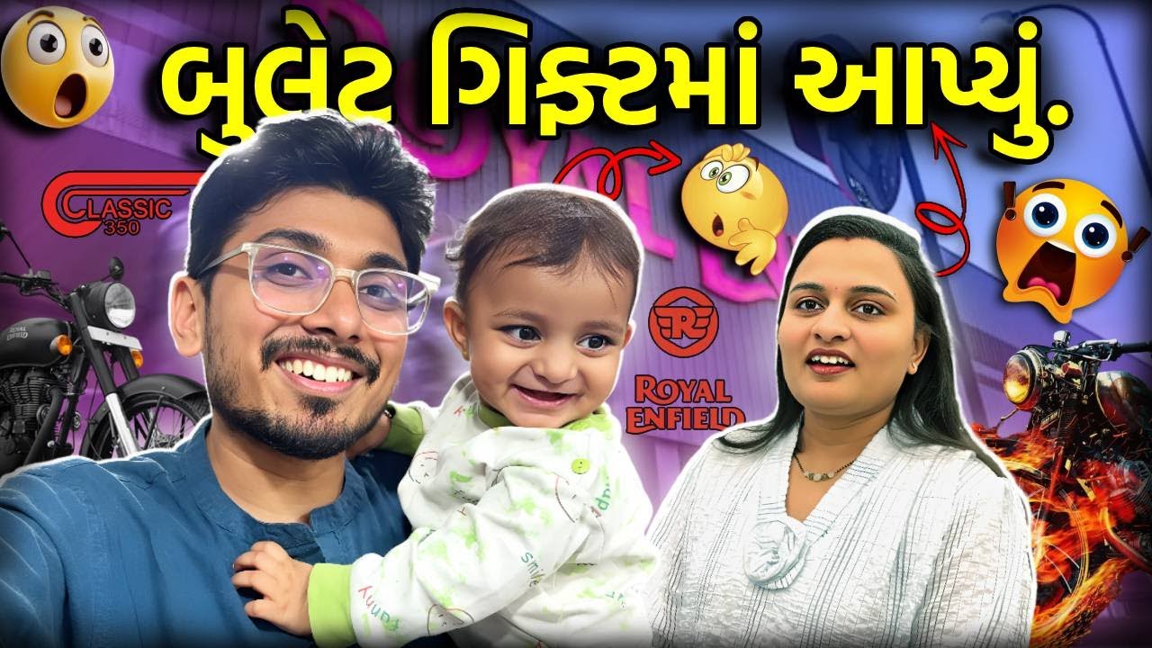એરપોર્ટ પર અચાનક આ સેલિબ્રિટી મળી ગયા! 😱 કોણ હશે ? | Family Vlog | LinkedIn Learning | #dailyvlog