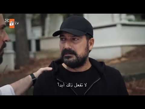 مسلسل دين الروح الحلقة 23 مترجم